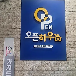 イン Open House Apgujeong-rodeo ,cony, ソウル特別市